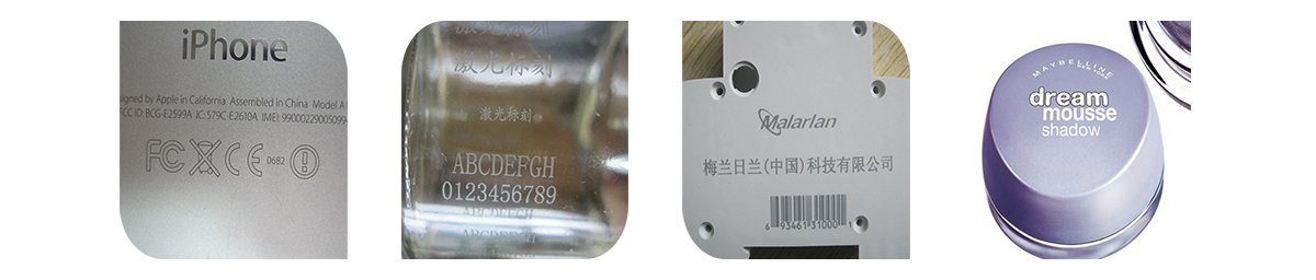 紫外打标机全封闭_06.jpg