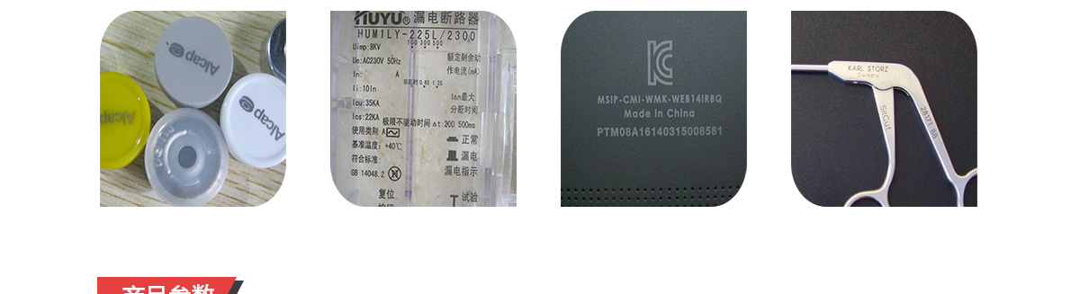 紫外打标机全封闭_07.jpg