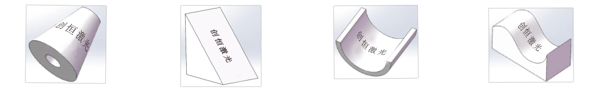 3D打标机_06.jpg