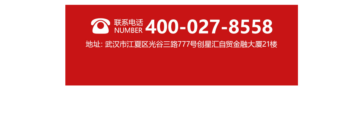 电机铁芯行业落地页---副本_12.jpg