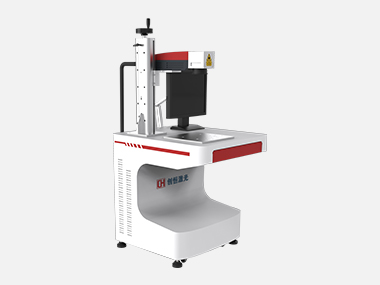CX-Q100C 光纤完美手机网页版登录入口打标机