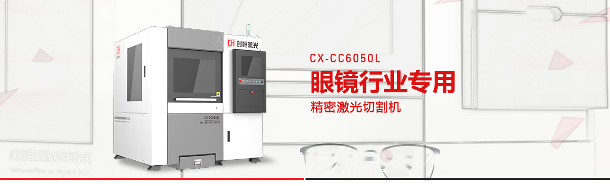 6050L切割机直线电机_01.jpg