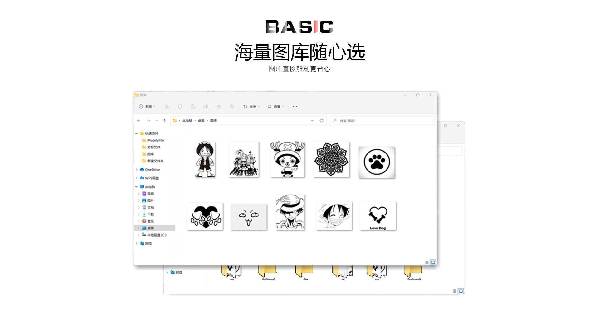 EM-SmartBasic_08.jpg
