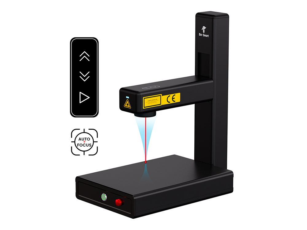 EM-Smart PRO打标机