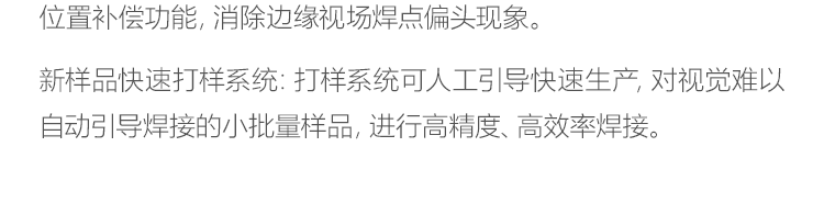 铜线_04.png